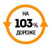 Базовая цена: от 930 000 рублей

Мы смогли накрутить: 1 894 000 рублей

За эти деньги можно купить: Skoda Superb