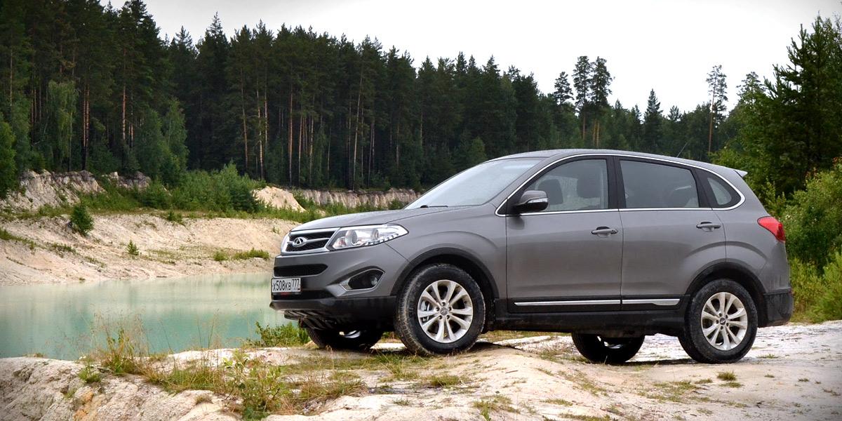 Фото автора и компании Chery