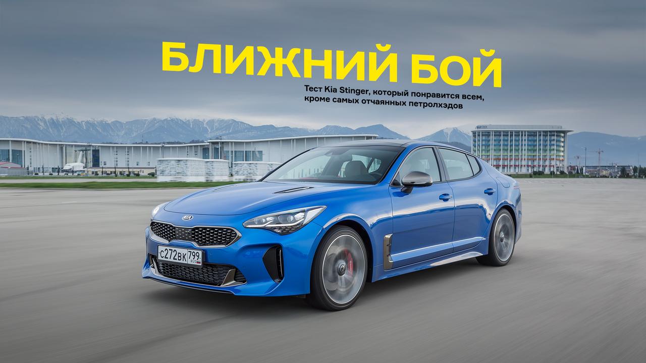 Ближний бой
