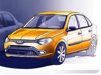 Прототип новой "Лады". Иллюстрация с сайта lada.ru