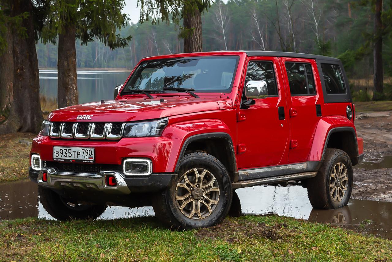 BAIC BJ40. Wrangler по-пекински