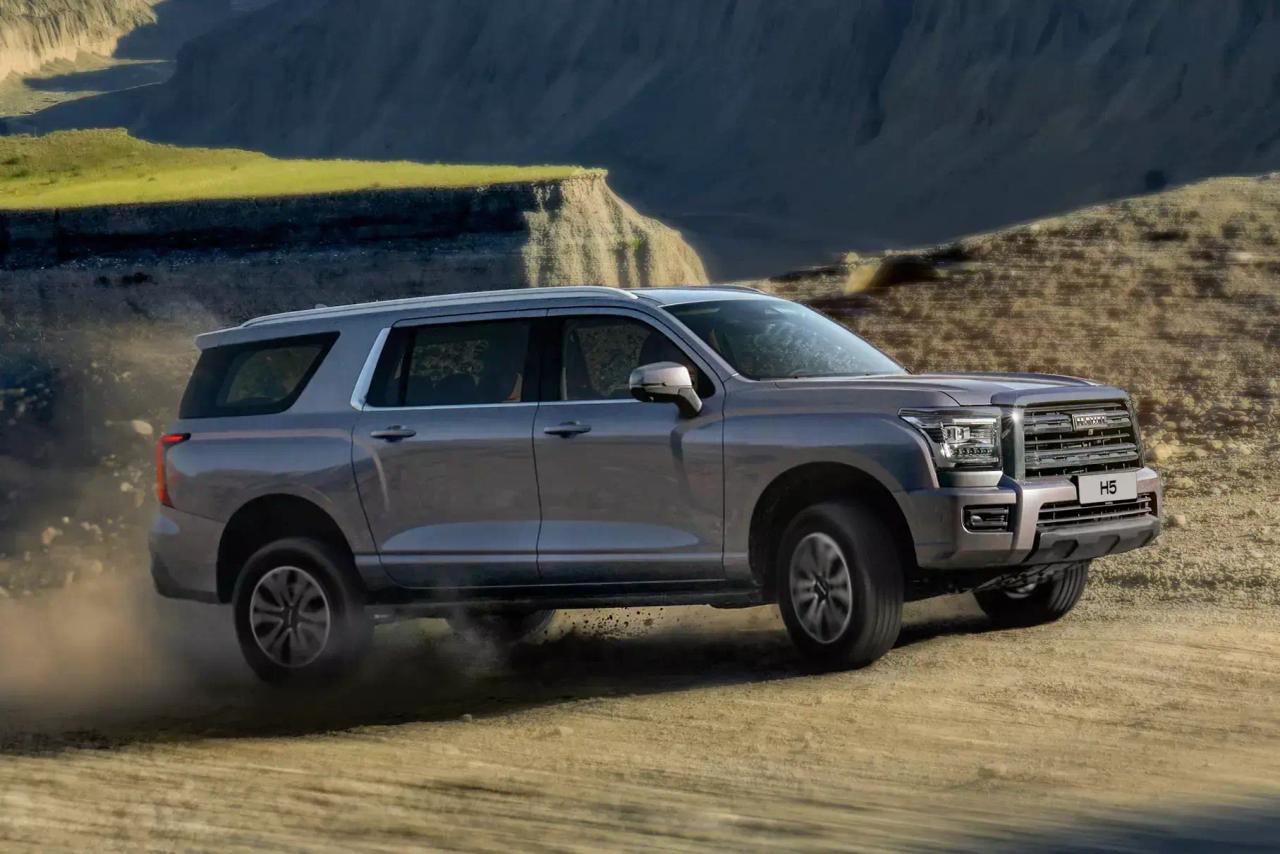 Haval H5