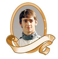 Мексика, 21 год  
Команда: Sauber  
Карьера: **2008:** Европейская Ф-BMW, 1 место; **2009:** Евросерия Ф-3, 9 место;  
**2010:** GP3, 1 место; **2011:** GP2, 13 место; **2012:** GP2, 3 место