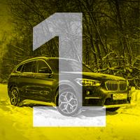 Длительный тест BMW X1: [первые впечатления](http://motor.ru/articles/2016/02/18/bmwx1/)