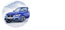 Первыми впечатлениями о полноприводной M135i мы делились [совсем недавно](http://motor.ru/articles/2013/01/29/bmwxdrive/)