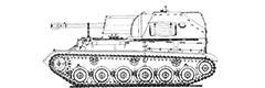 **СУ-76 (заводской индекс СУ-12)** 
**Годы выпуска:** 1942 -- 1945  
**Общий объем выпуска:** 14 292 штуки