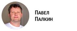 «Я выступал в ралли, кольцо и асфальт для меня откровенно новые. Тут каждый поворот, каждый заезд и каждый круг - это новая информация. Есть, что проанализировать и для будущих выездов в ралли – какие-то моменты, на которые я раньше смотрел сквозь пальцы. В кольце больше нюансов, на которые стоит обращать внимание».