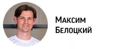 «Я немного нервничал. Машина по сравнению с гражданским «Поло» очень четкая. Но я привык к немного другим шинам. Эти держат хорошо, но машина часто поскальзывается. И мне показалось, что шины быстро перегреваются. Как только пошел перегрев, стало значительно сложнее удерживать автомобиль на входе. В остальном машина едет приятно и рулится понятно».
