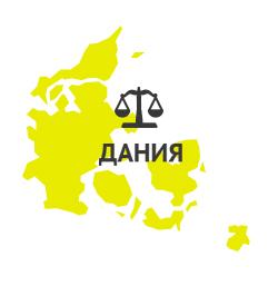 Стой, кит идет