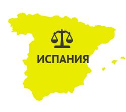 Стой, кит идет