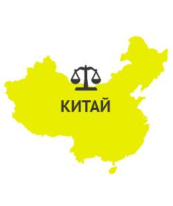 Стой, кит идет
