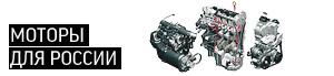 1.2 TSI – 85 лошадиных сил

1.2 TSI – 105 лошадиных сил

1.4 TSI – 122 лошадиных силы

1.4 TSI – 140 лошадиных сил
