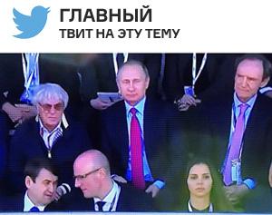 «На [этом фото](https://twitter.com/TheD_Unit/status/726780144786898944) мы видим деспота-коротышку, помешанного на приумножении собственной власти… Сидящего рядом с Владимиром Путиным».
