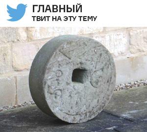 [Говорят](https://twitter.com/f1writers/status/736971234240516097), какие-то особо любознательные товарищи расковыряли новый ultrasoft и обнаружили вот это.