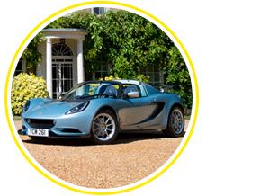 Одним из творений менеджеров Жале [стал](http://motor.ru/news/2016/08/26/elisesp/) Lotus Elise 250 Special Edition — самая быстрая и самая легкая версия модели Elise, на которой можно ездить по дорогам общего пользования. Ее масса составляет всего 899 килограммов.