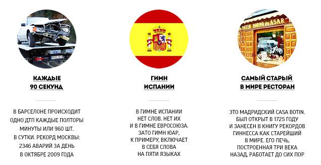 Мальчикам понравится