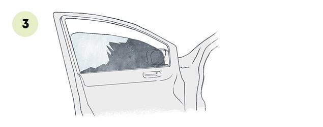 Снимите это