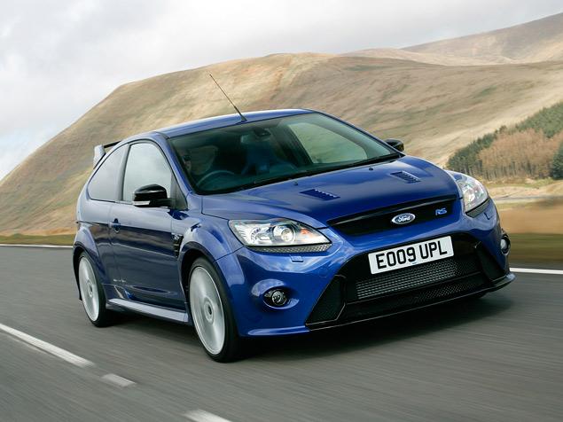 Команда RS