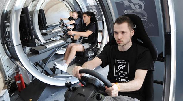 Отборочные состязания GT Academy