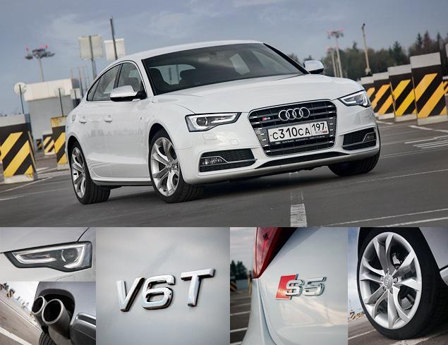 В отличие от версий RS, S5 Sportback не может похвастать расширенными колесными арками и агрессивным обвесом кузова. Отличить его от "гражданской" модификации можно лишь по новому бамперу, решетке радиатора с хромированными горизонтальными полосками, да по шильдикам S5 и V6T, которые говорят о том, что перед вами версия с компрессорным V6 под капотом