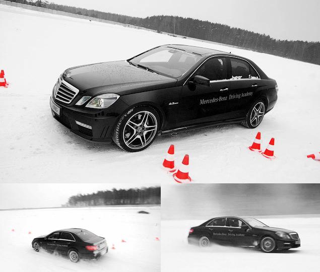 Mercedes-Benz Driving Academy