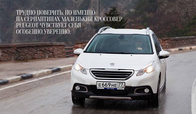 Врагу не сдается