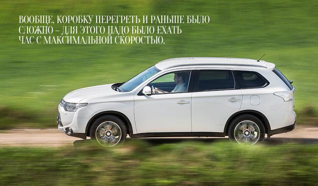 Следующий!