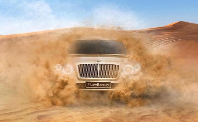 Тизер первого серийного внедорожника Bentley