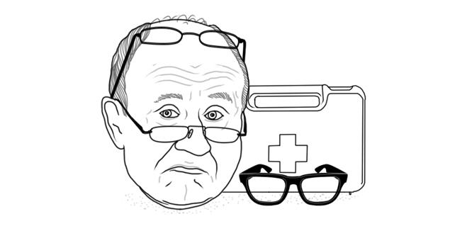 Стой, кит идет