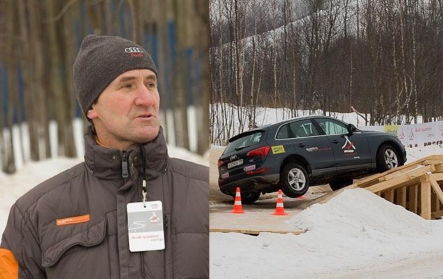 Школа Евгения Васина учит ездить не только быстро и по льду, но и медленно, с преодолением внедорожных препятствий, используя возможности кроссоверов Audi.