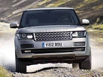 Range Rover