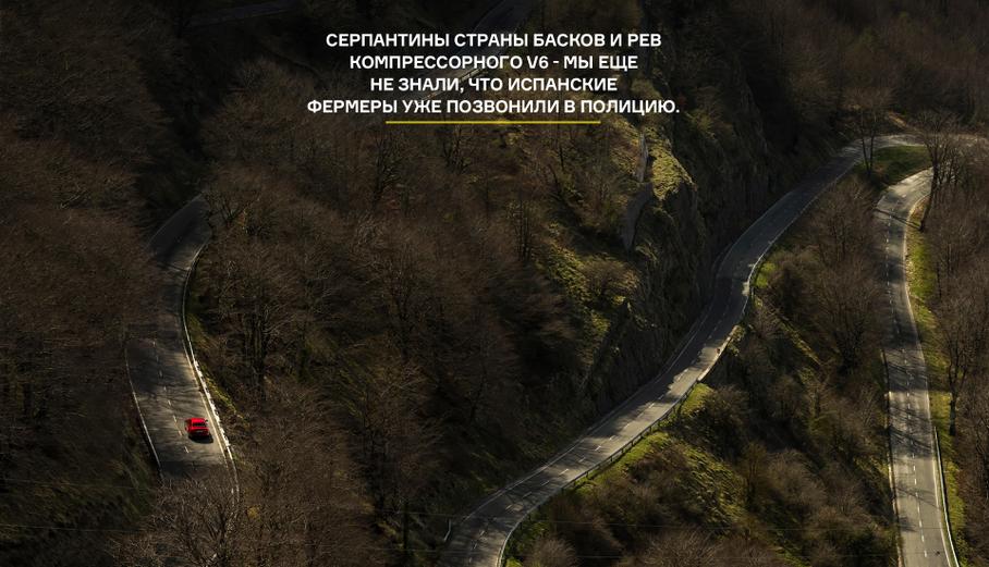 Джага --освобожденный
