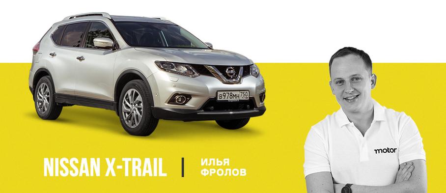 Изгои из города-4