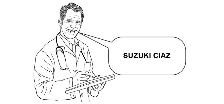Вы больны не мной