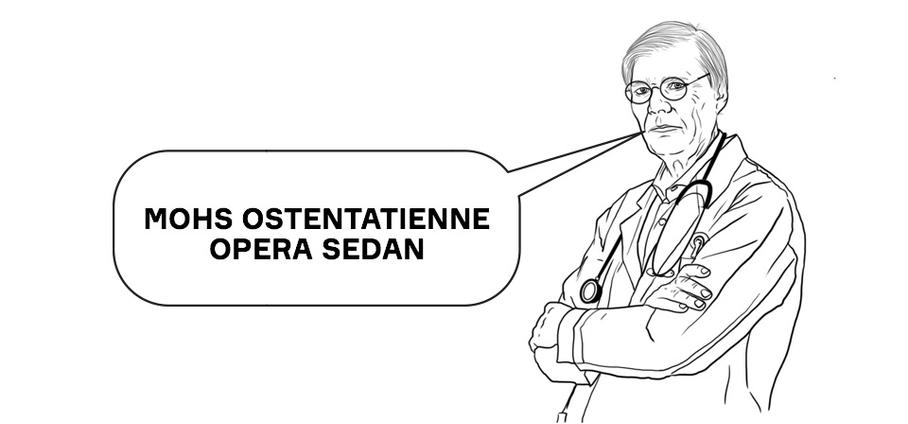 Вы больны не мной