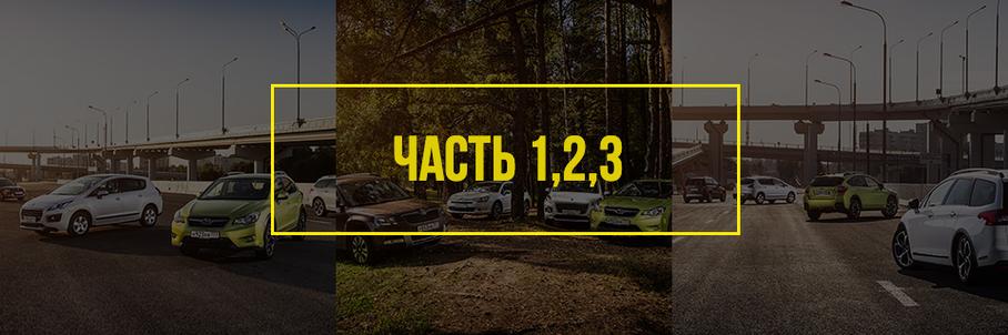 Универмаш-4