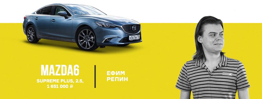 Седативные