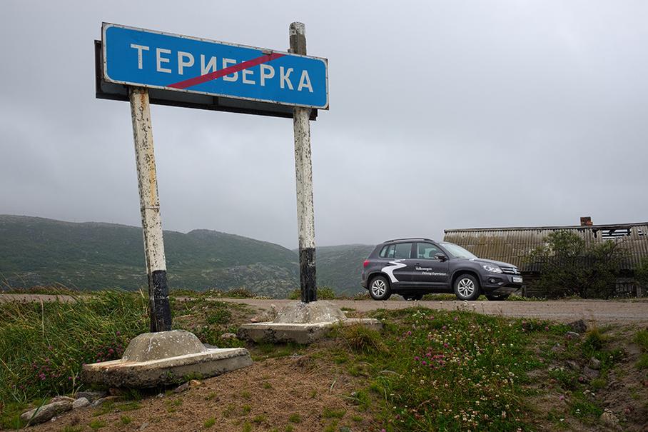 Приятного апатита!