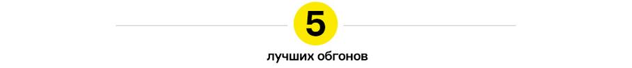 Итоги сезона Ф-1