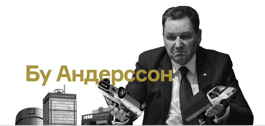 Первые итоги XXI века: события и люди