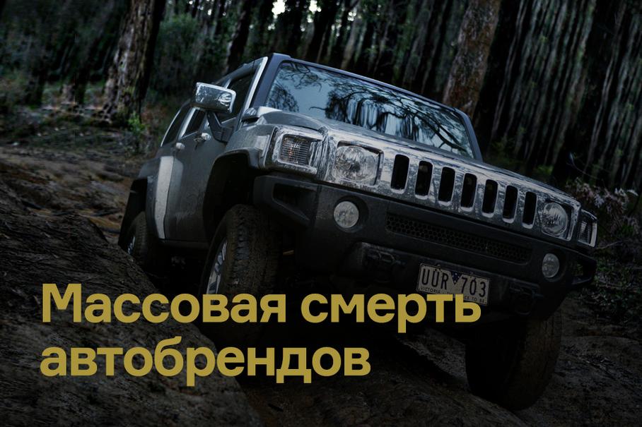 Первые итоги XXI века: события и люди