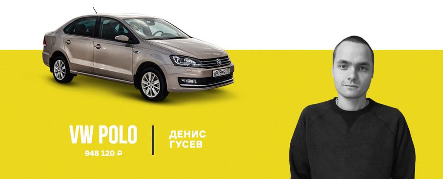 Битва при Жигулях-3