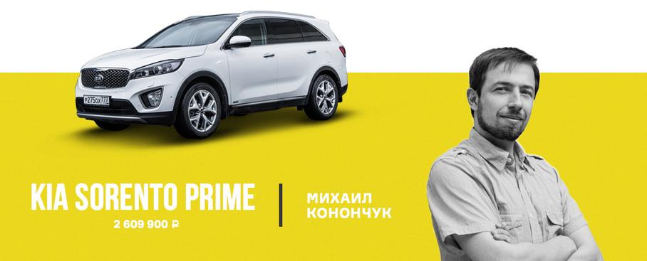 Сами местные