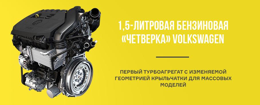 Агрегатное состояние