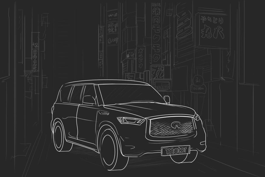 Мы не могли фотографировать будущие модели Infiniti, так что назовем этот рисунок вольной фантазией на тему будущего обновленного QX80. Решетка стала еще более вертикальной, а вид машины — еще более пропорциональный и агрессивный.