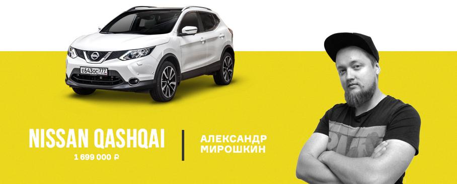 Равно правые