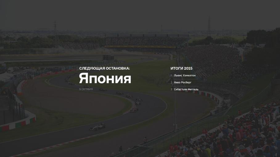 Раздача слонов