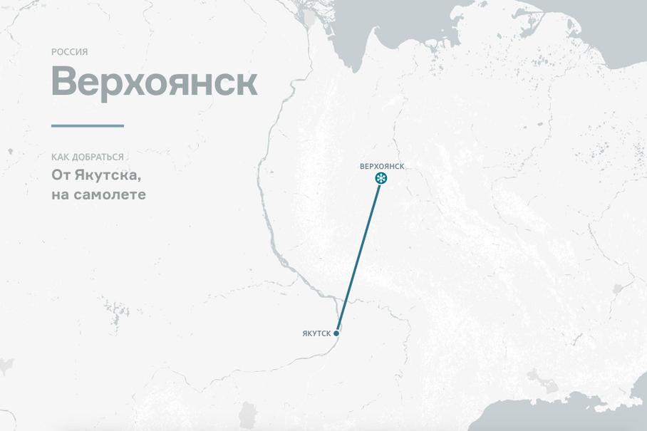Запасы снега