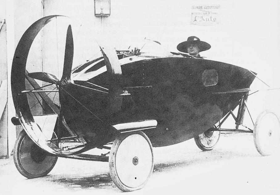Первая товарная версия Leyat Helica