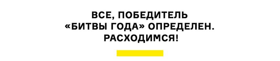 Точка невозврата